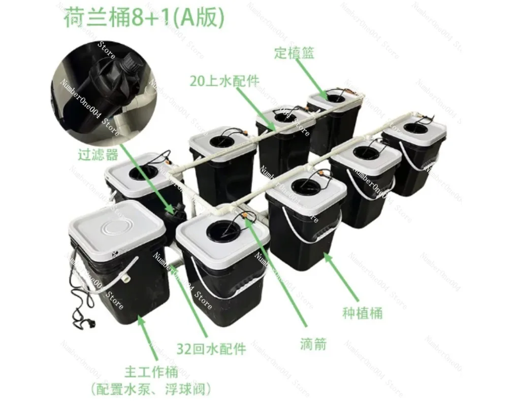 نظام زراعة مائي منزلي للشرفة R - مراجعة Hydroponic Kit وسعره