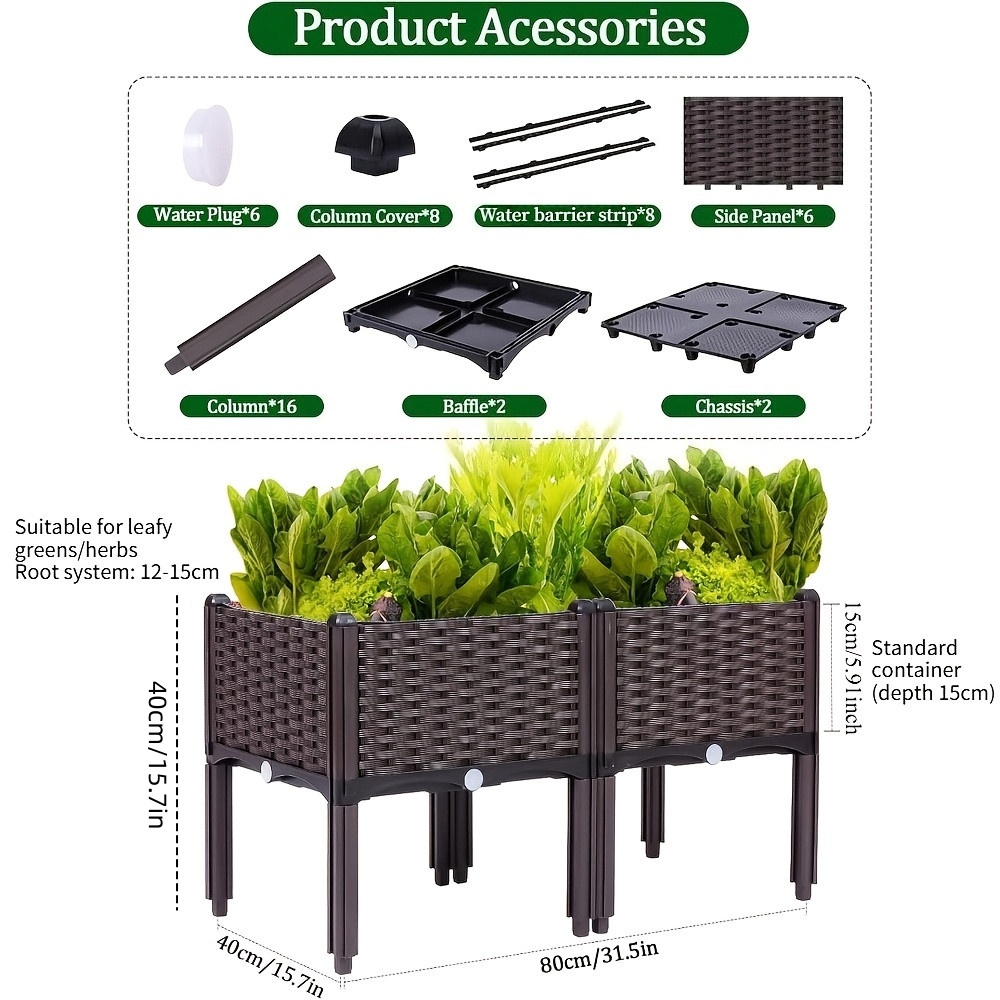 حوض زراعة مرتفع للحديقة، صندوق - مراجعة Raised Garden Bed وسعره
